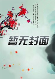 让你练刀你偏练剑上剑不练练下剑原创在哪